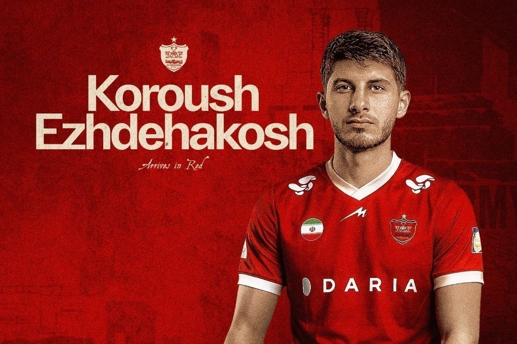 هشدار پارسجنوبی: انتقال اژدهاکش به پرسپولیس غیرقانونی است