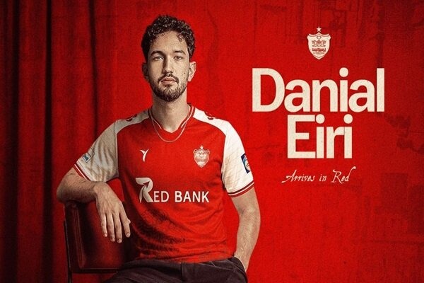 با جذب ایری، پرسپولیس ارزشمندترین باشگاه ایرانی شد!