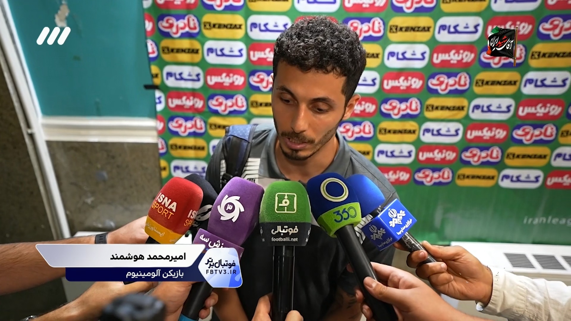 حواشی بازی استقلال خوزستان 0-2 آلومینیوم اراک