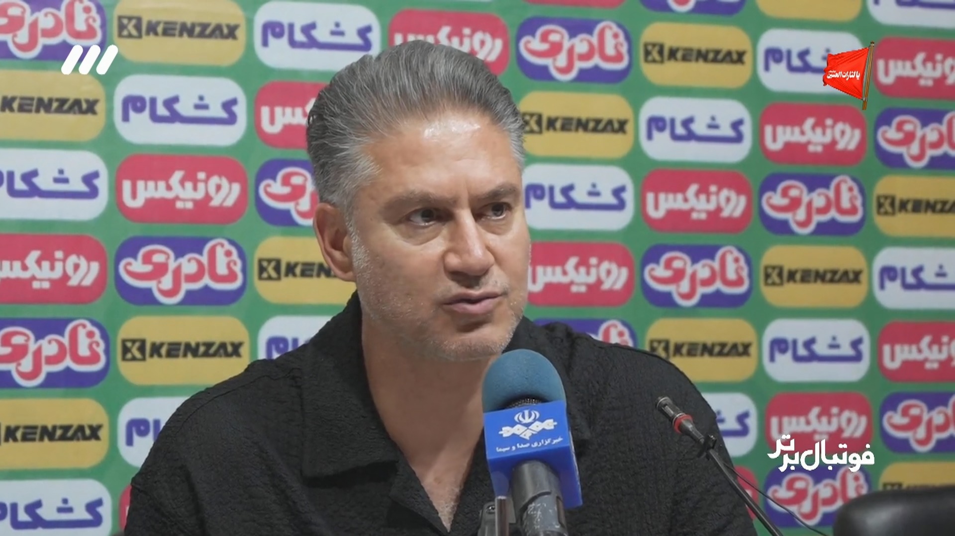 حواشی بازی ذوب آهن 0-0 فولاد خوزستان