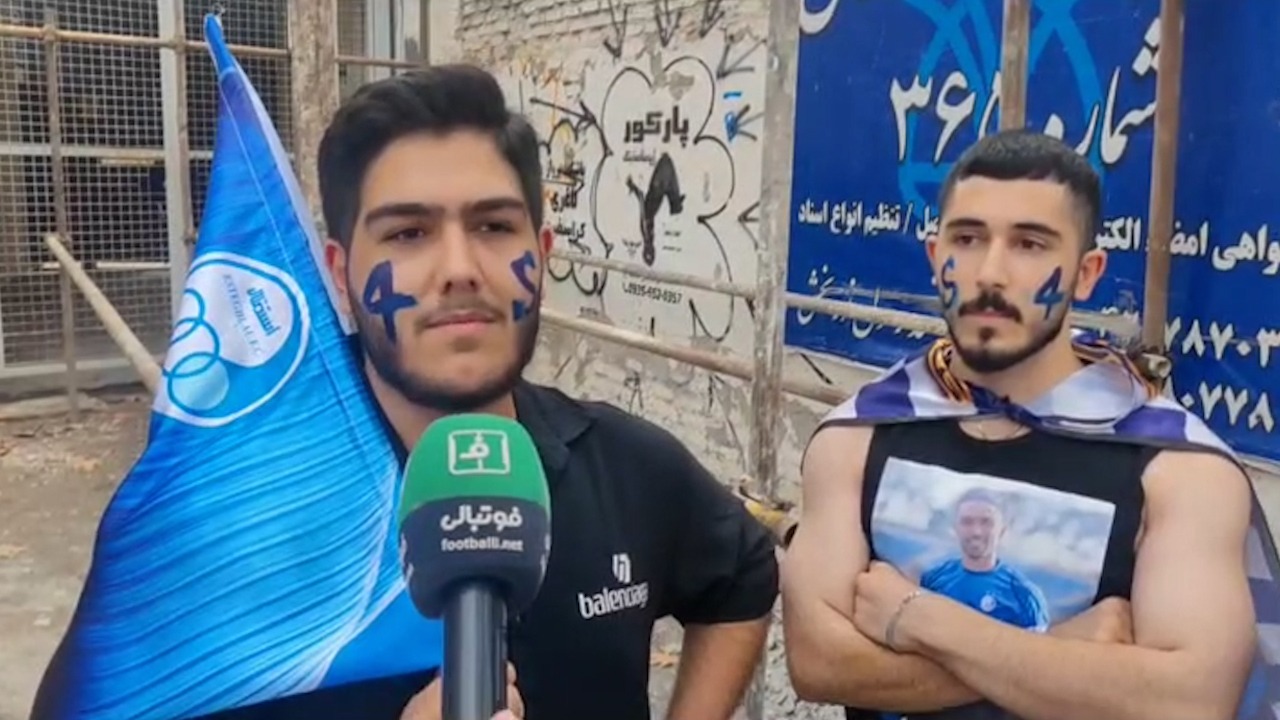 سه هوادار استقلال، 7 ساعت قبل از بازی به ورزشگاه آمده اند