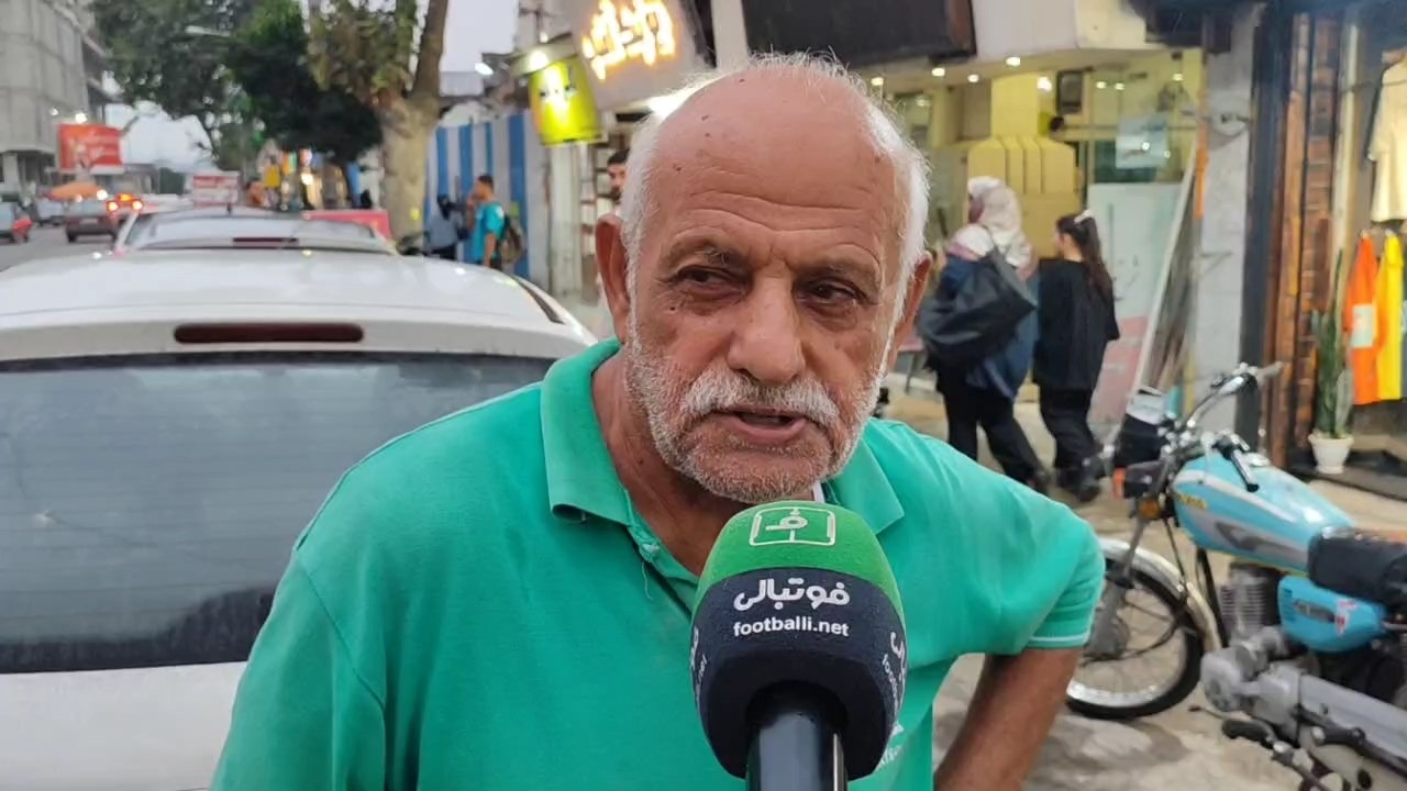 مورد جالب هوادار نساجی: به ورزشگاه نمیروم و از رادیو پیگیر بازی هستم