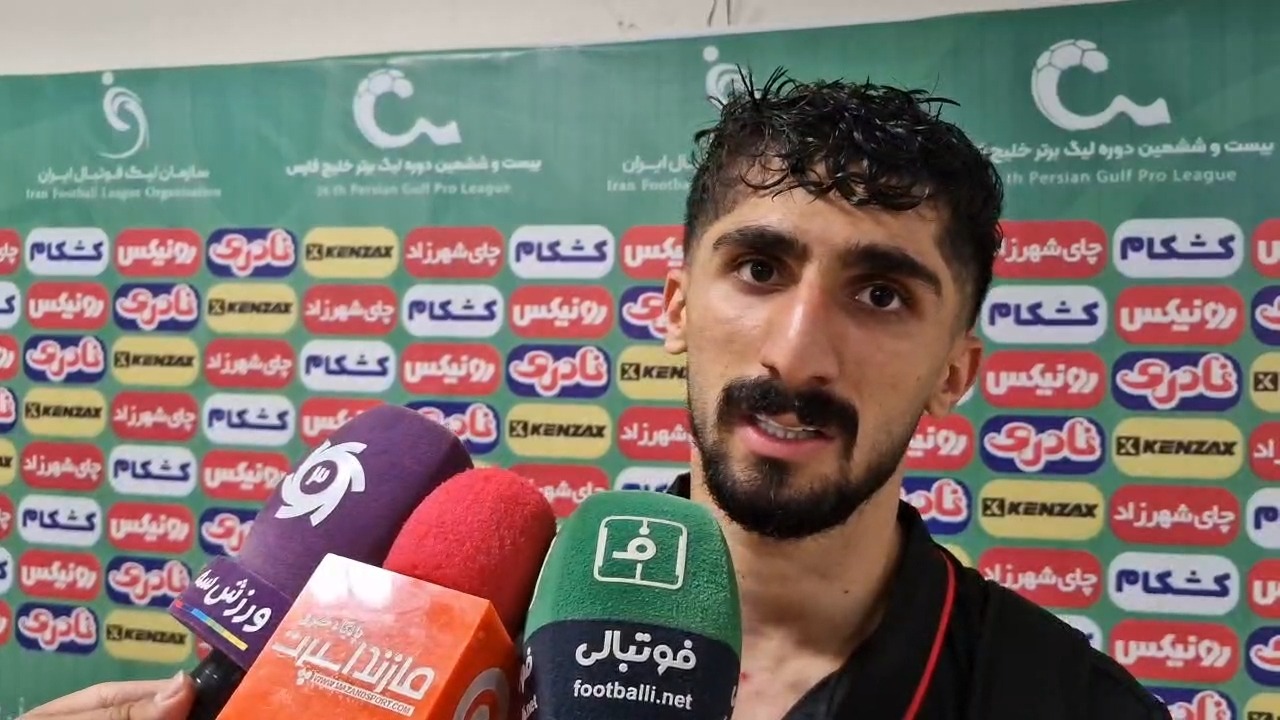واکنش محمد حسین زاده بازیکن نساجی به شکست مقابل استقلال