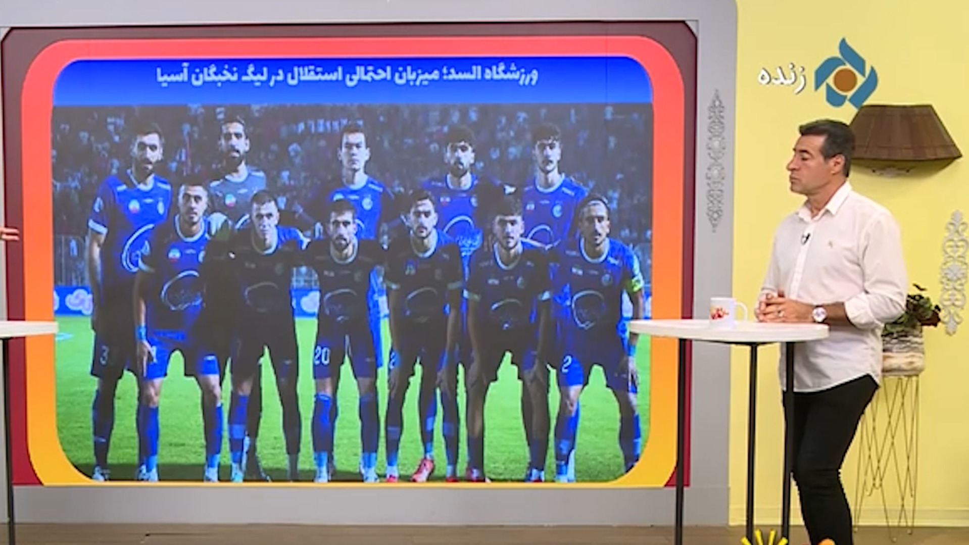 ورزشگاه السد؛ میزبان احتمالی استقلال در لیگ نخبگان آسیا