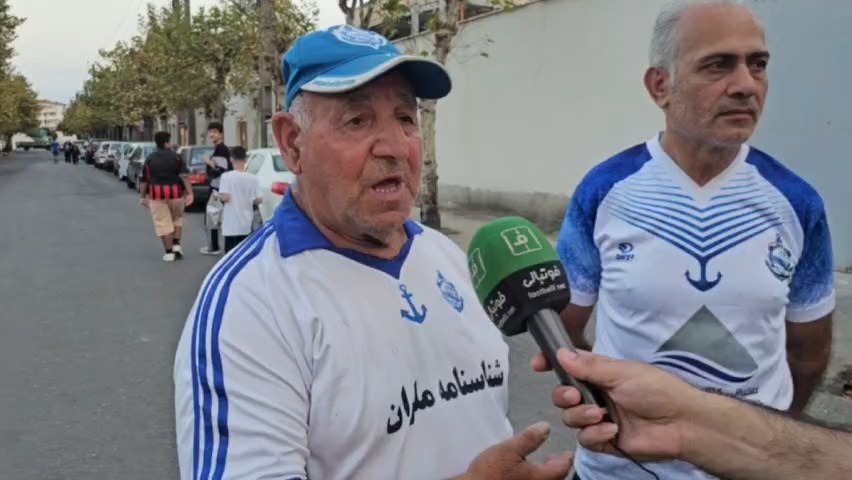 صحبتهای دو لیدر قدیمی ملوان درباره بازی با ذوب آهن