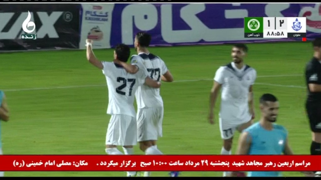 گل دوم ملوان به ذوب آهن (دبل رضا مرزبان)