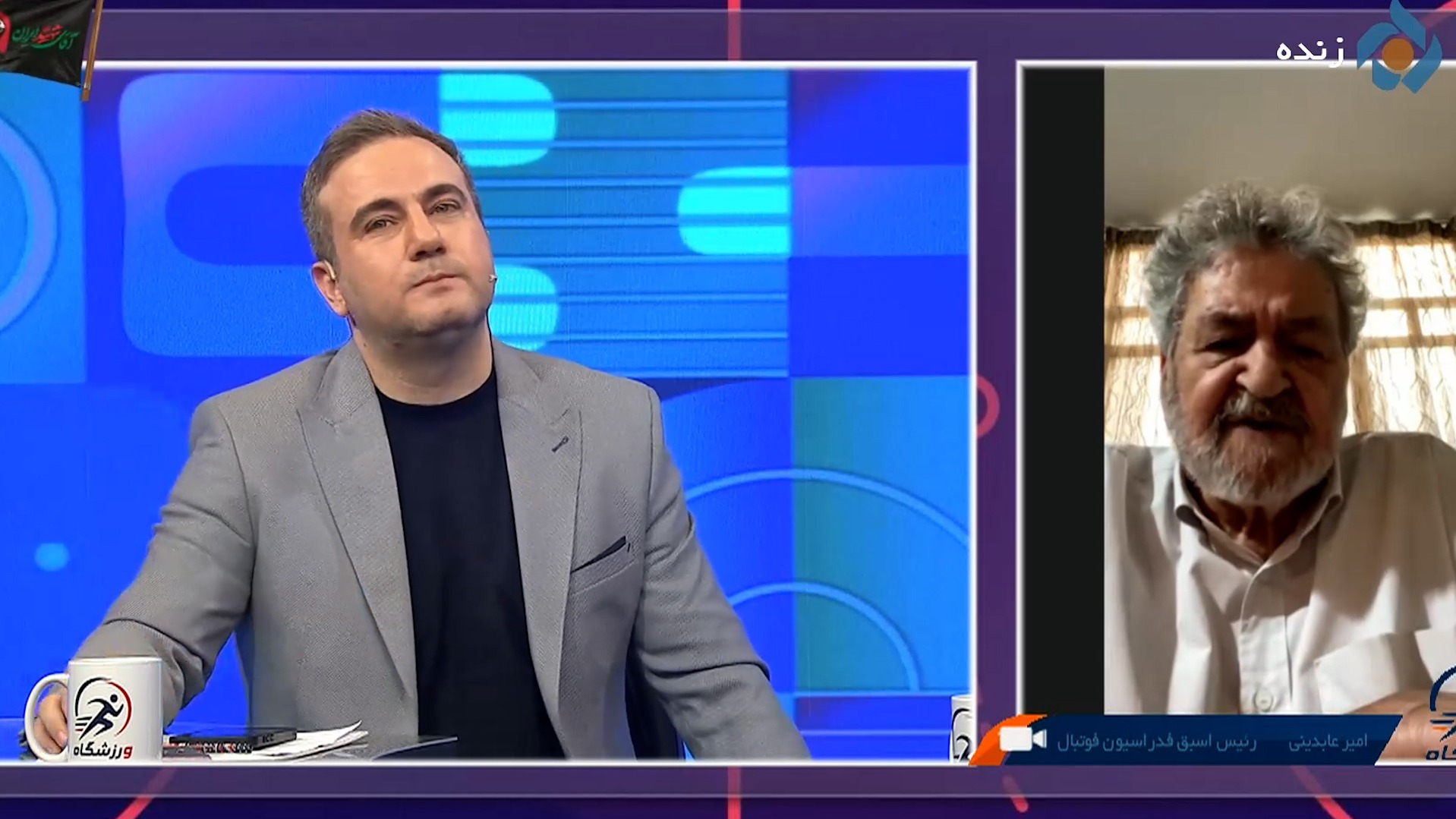 عابدینی: تارتار در پرسپولیس باید حمایت شود