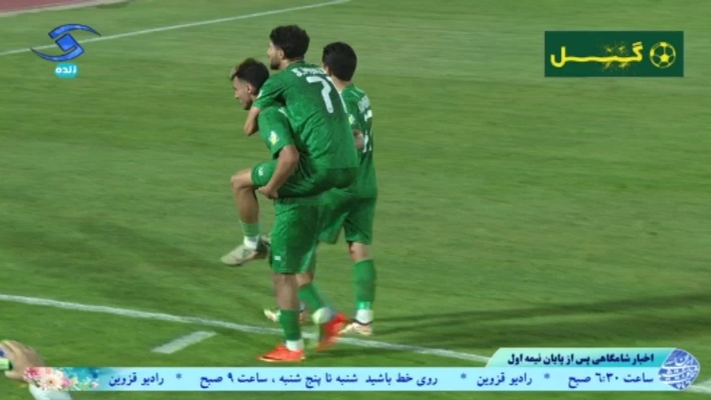 گل اول شمس آذر قزوین به آلومینیوم اراک (میلاد سورگی)