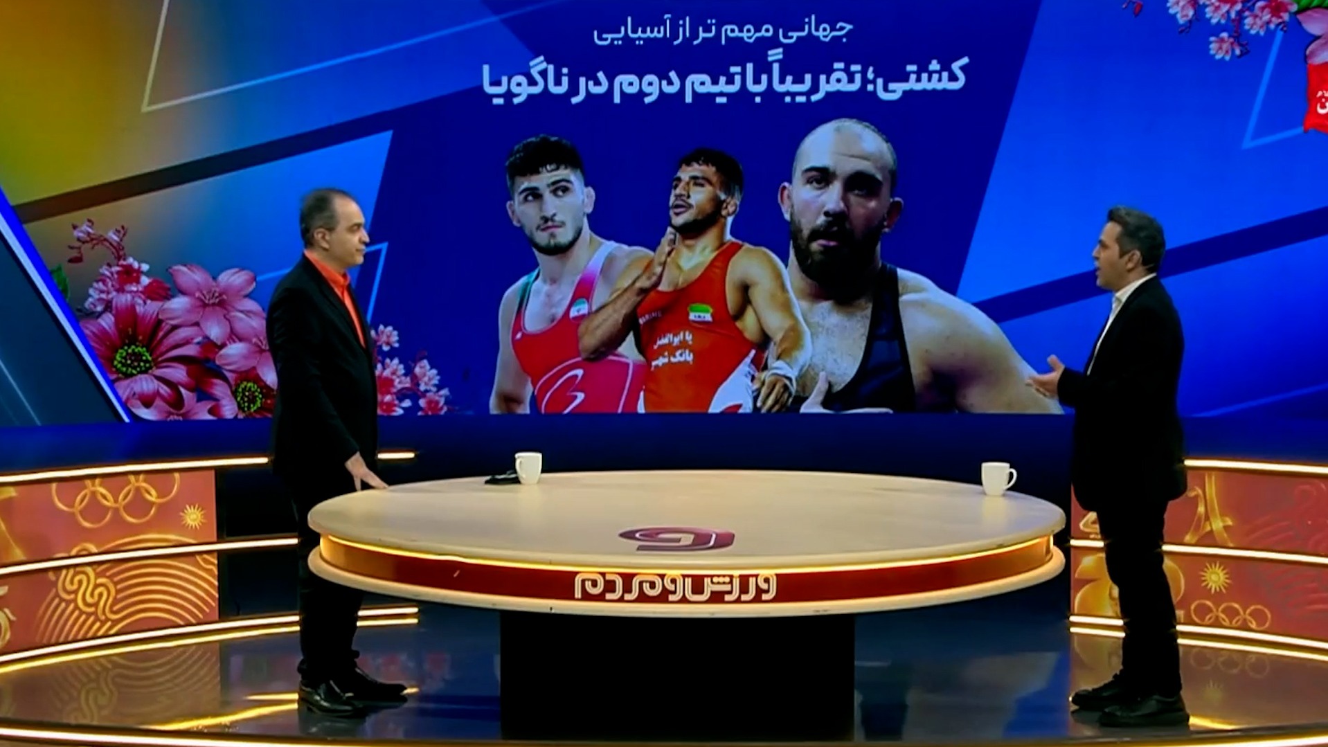 کشتی؛ تقریبا با تیم دوم در ناگویا