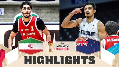 خلاصه بازی بسکتبال ایران 91-93 نیوزیلند (انتخابی جام جهانی ۲۰۲۷)