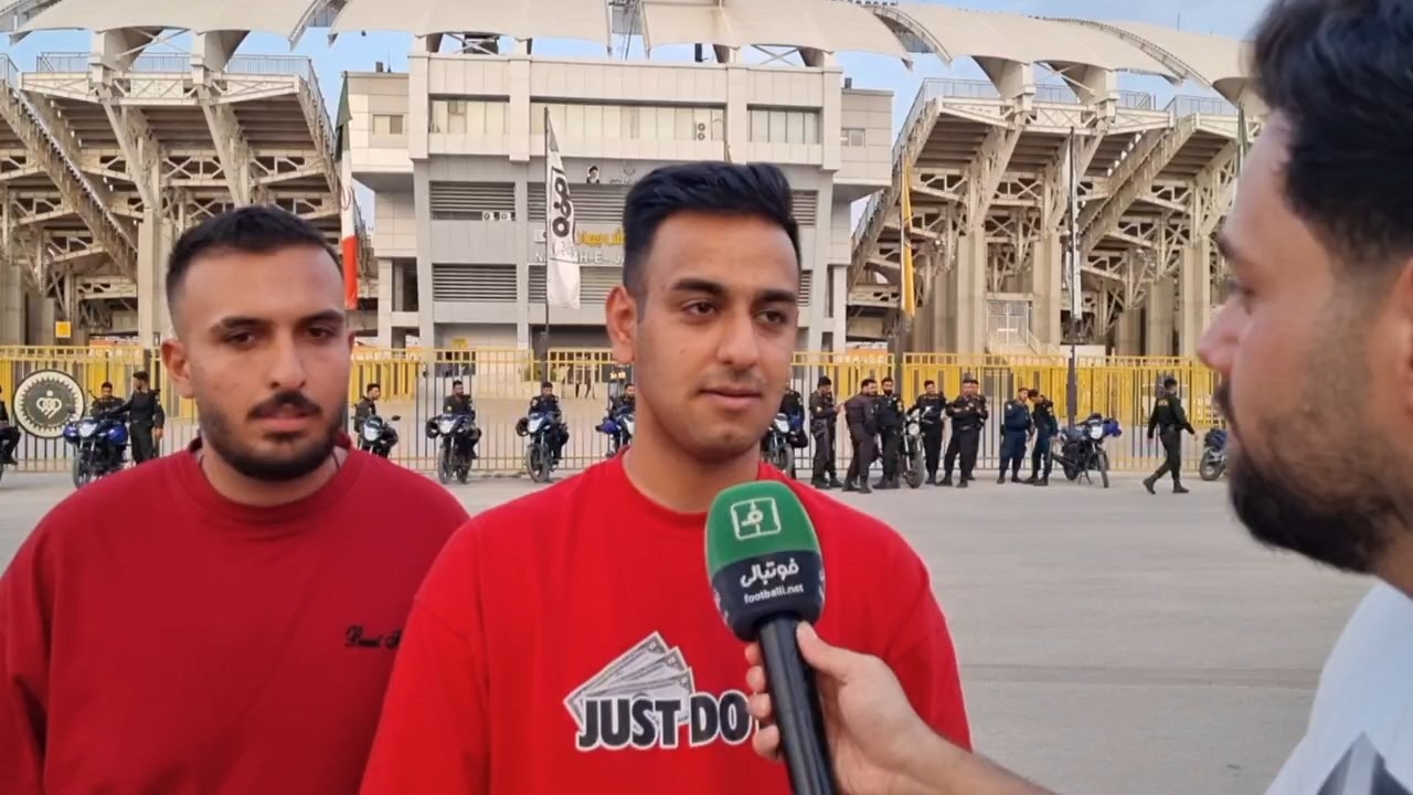 گفت و گو با هواداران گل گهر و سپاهان قبل از آغاز بازی