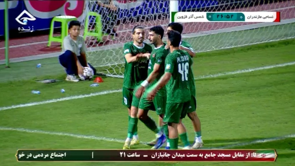 گل اول شمس آذر قزوین به نساجی مازندران (گل زیبای محمدرضا محمدی)