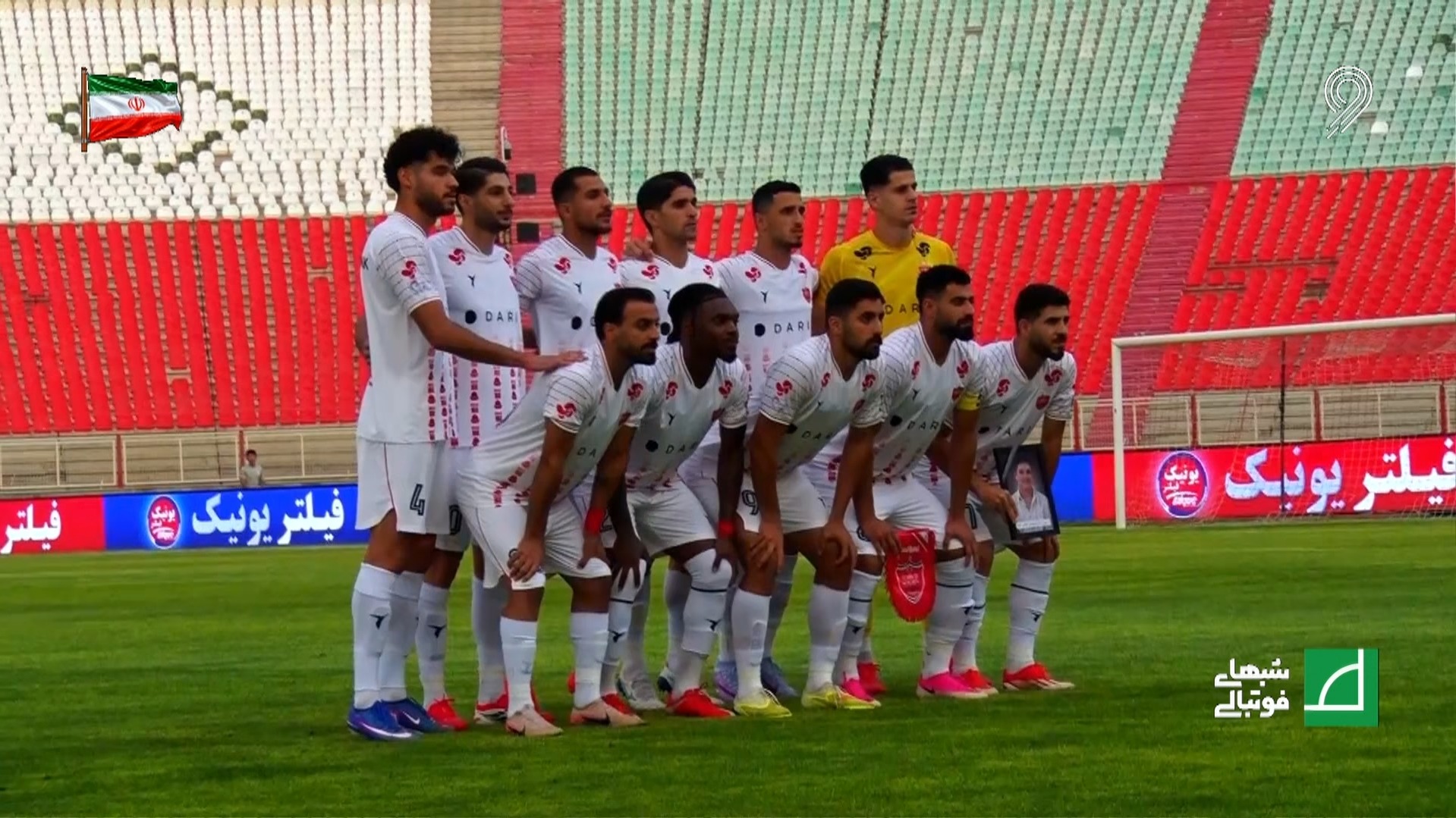 مهدی تارتار و ویترینی پر از ستاره؛ آیا می تواند رختکن پرسپولیس را کنترل کند؟