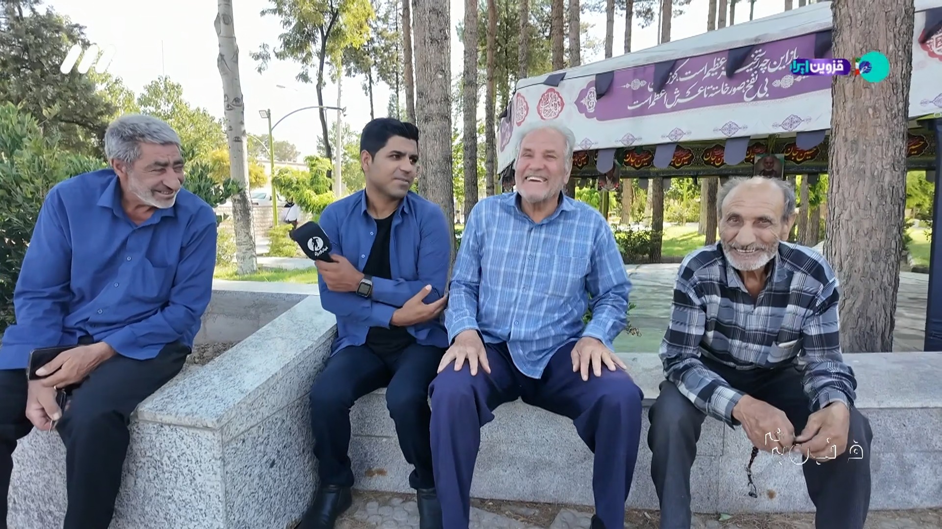 حواشی بازی مس شهربابک و صنعت نفت آبادان
