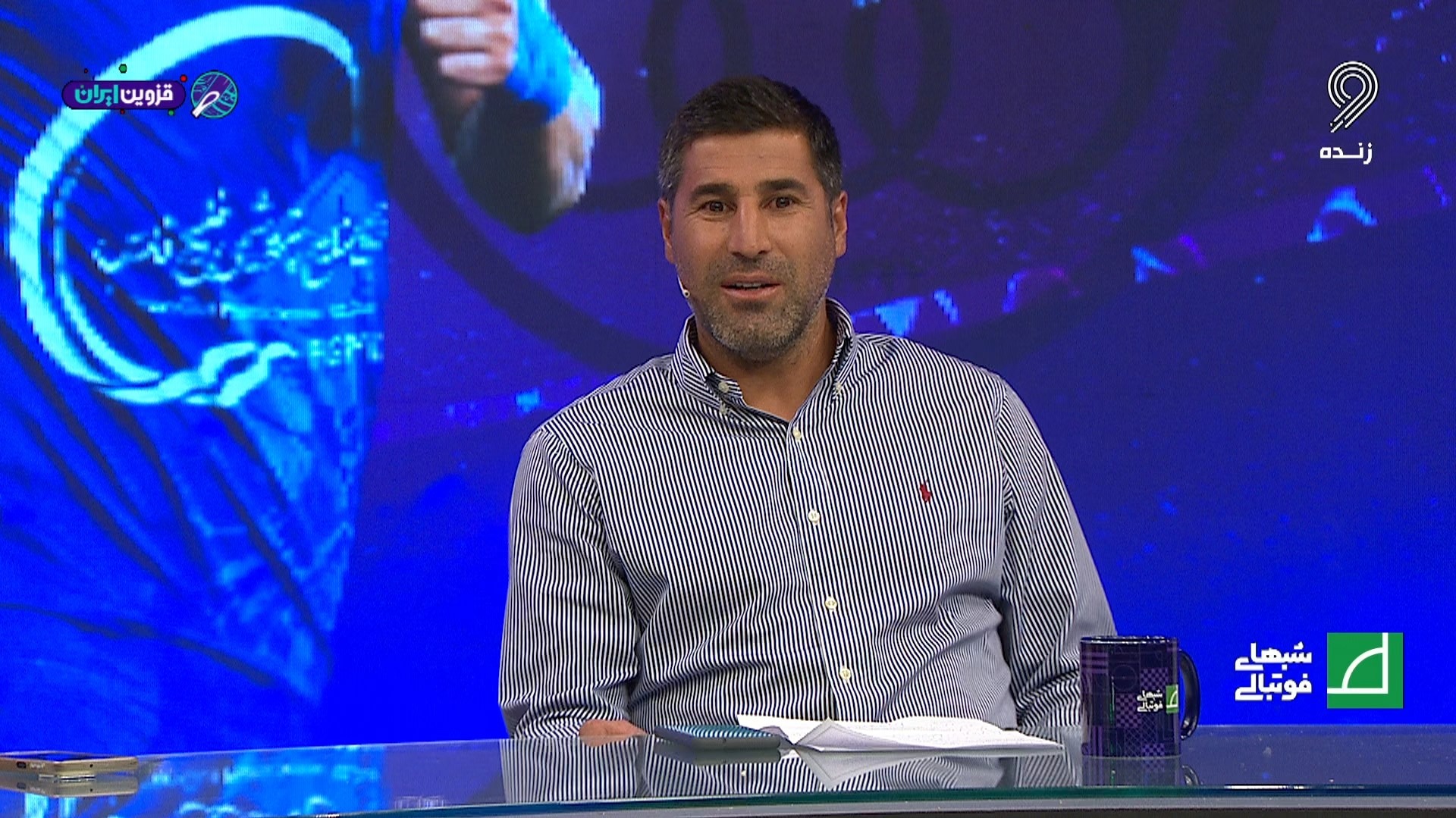 بیک زاده: تعصب مربوط به زمان آقای رهبری فرد و فکری بود
