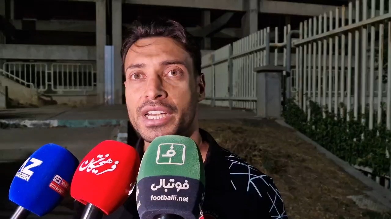 مصاحبه جنجالی شجاع خلیل زاده علیه عادل فردوسی پور