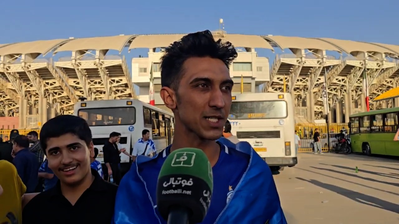 هوادار اصفهانی استقلال: عاشق این مکبت 80 ساله هستیم