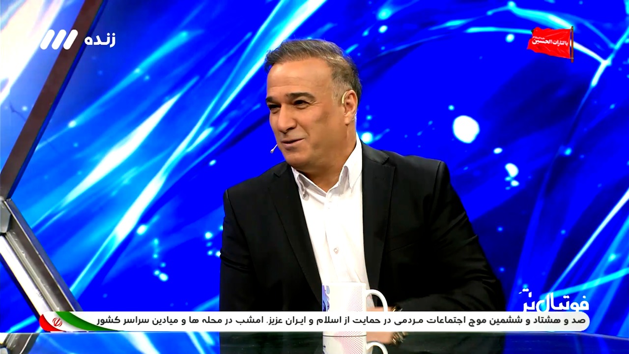 دین محمدی: زمان ما مساوی هم می شد، همدیگر را می‌زدیم جذاب شود فوتبالی | 