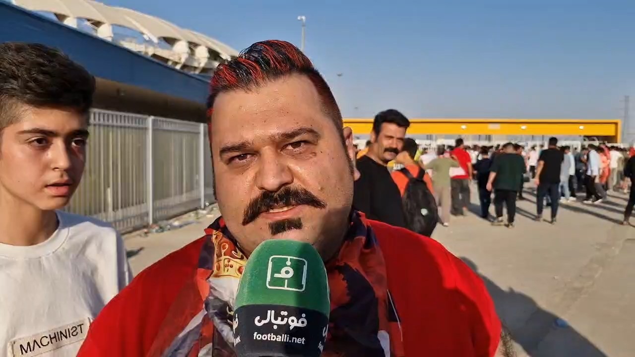 بخش دوم صحبتهای هواداران پرسپولیس قبل از آغاز دربی
