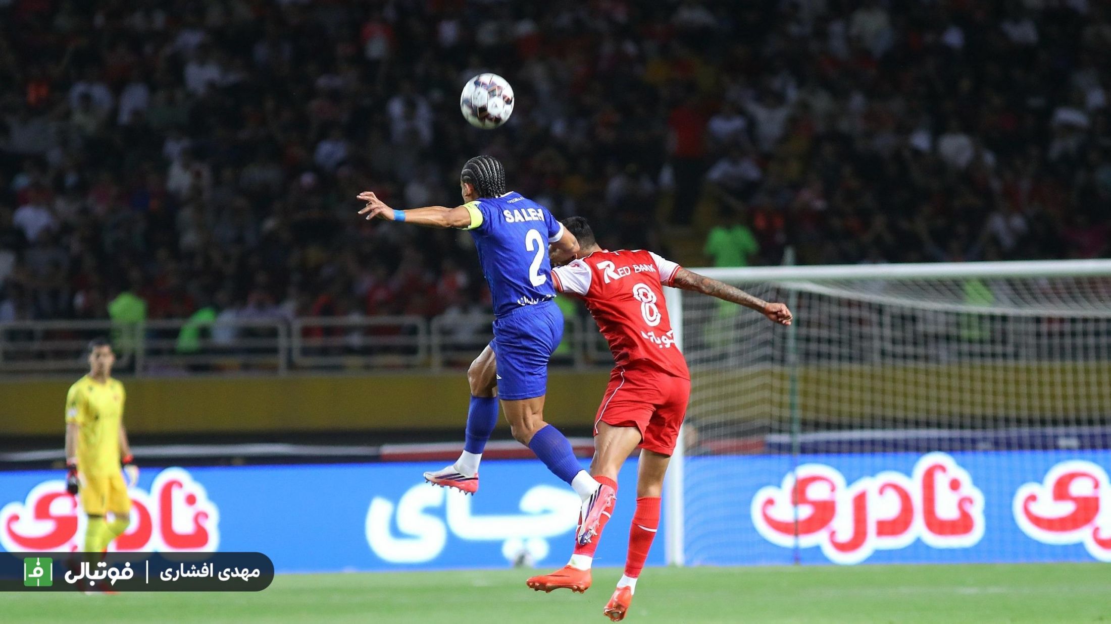 پایان یک نیمه پینگ‌پنگی؛ استقلال صفر - پرسپولیس صفر