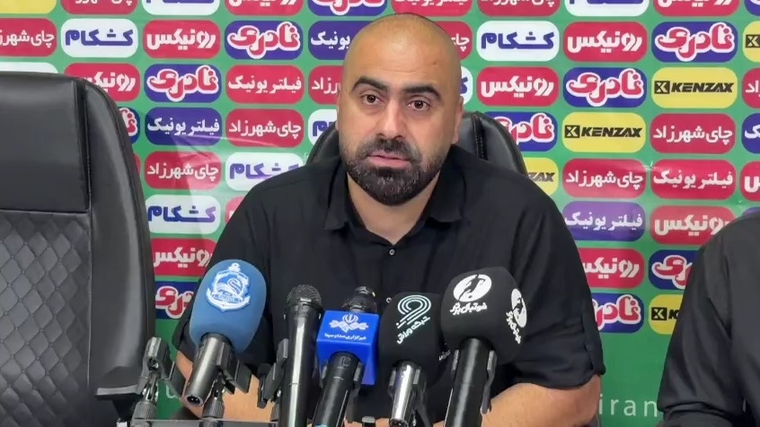 مازیار زارع عصبانی پس از شکست در دربی شمال: نباید انتظار معجزه داشت