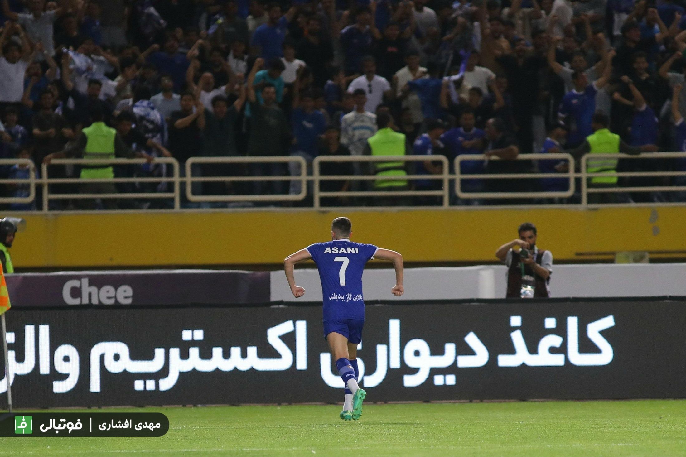 خوشحالی گل آسانی پس از گلزنی پرسپولیس؛ آرام باشید! (عکس)