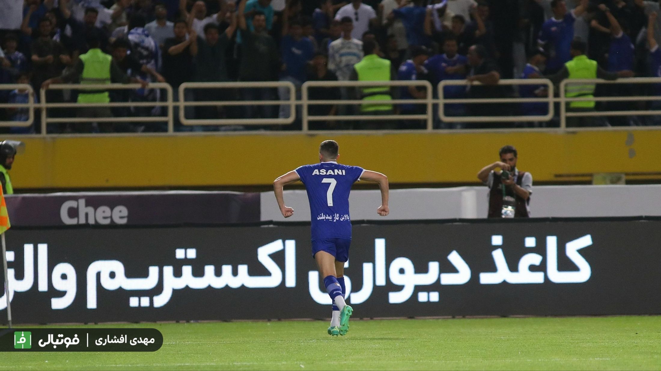 آسانی، سومین گلزن خارجی استقلال در دربی‌ها