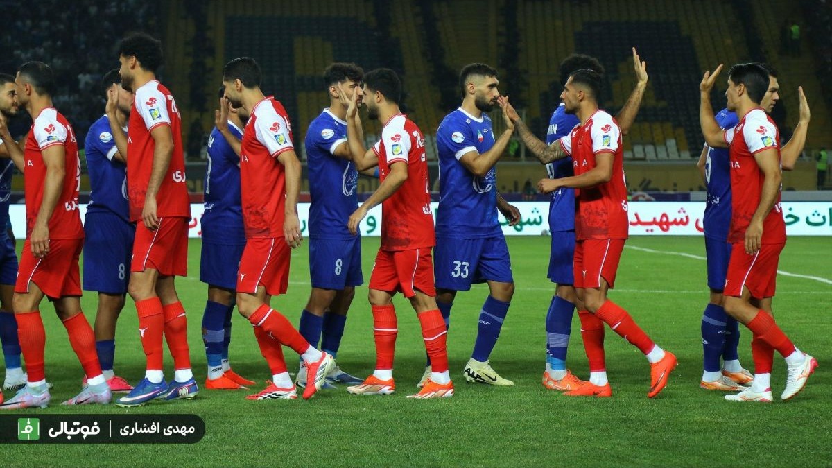 سوال از تیم داوری دربی؛ چرا قبل از دربی ناخن بازیکنان و تیم چک نشد؟