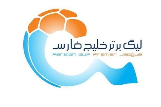 اعلام اسامی محرومان هفته ششم لیگ برتر
