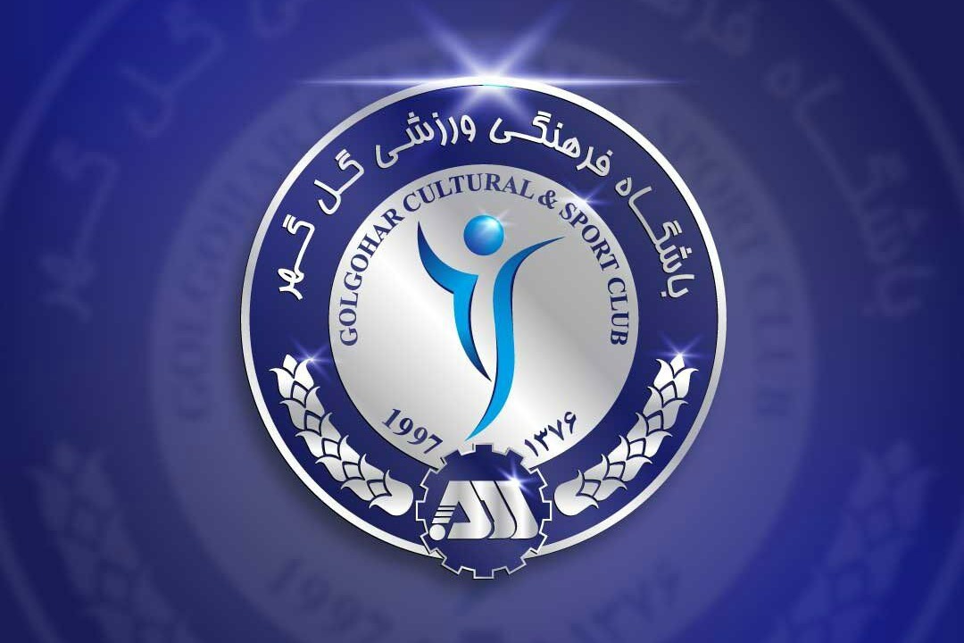 اعتراض گل‌گهر به تصمیم تاثیرگذار داور در بازی مقابل تراکتور
