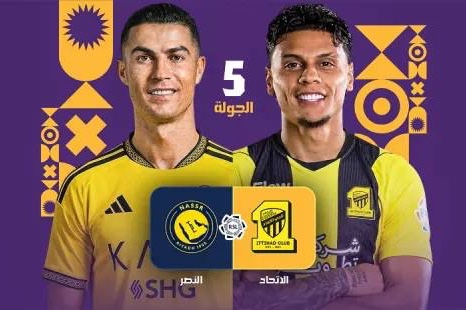 بازی بزرگ در عربستان؛ ترکیب الاتحاد و النصر اعلام شد