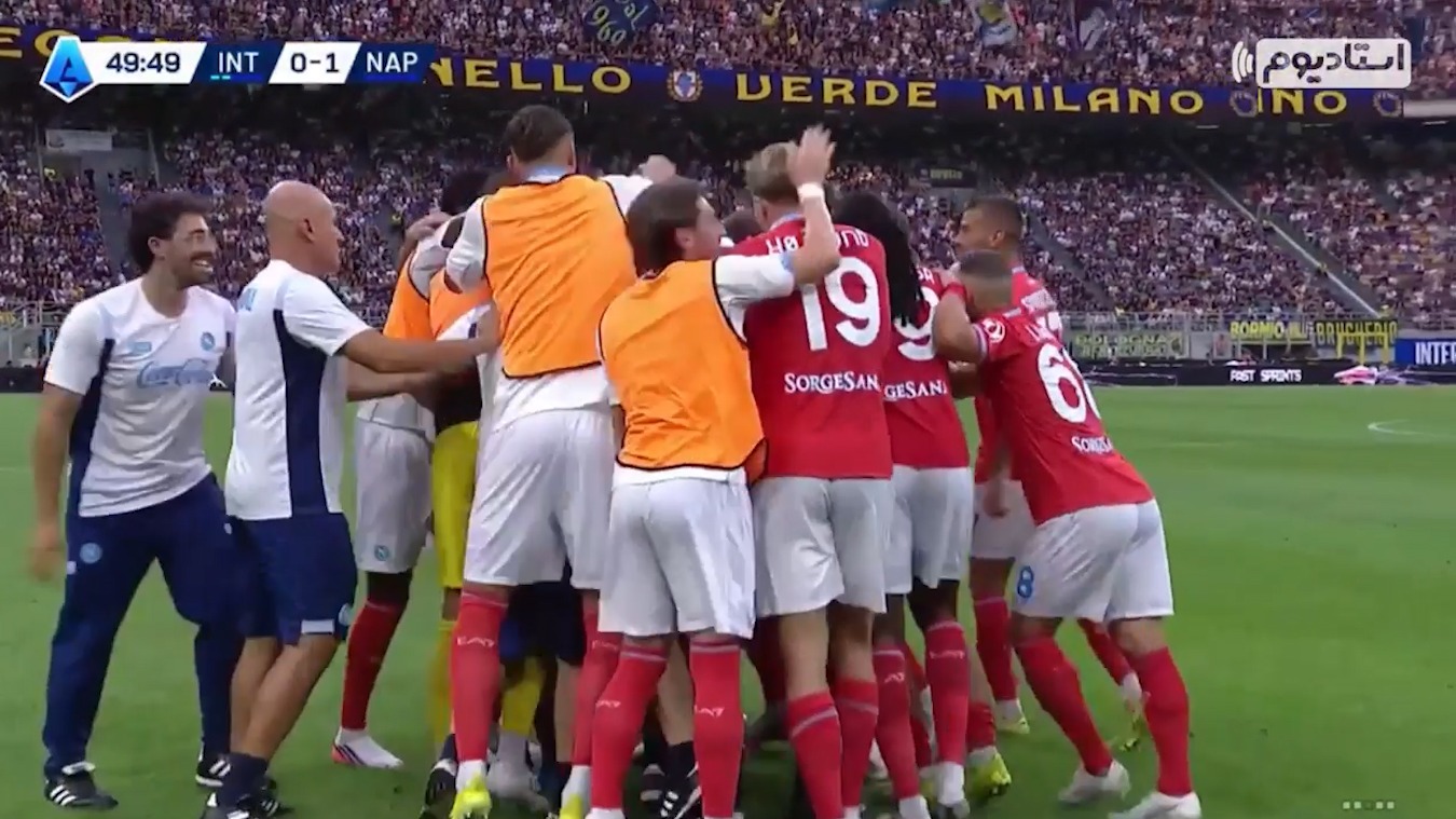 گل اول ناپولی به اینتر (متئو پولیتانو)