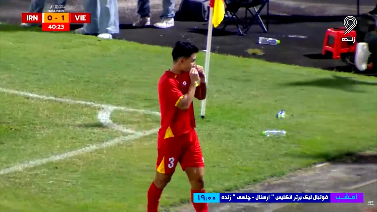 گل اول جوانان ویتنام به جوانان ایران