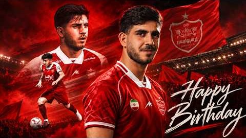 ویدیو باشگاه پرسپولیس برای تولد محمد خدابنده لو