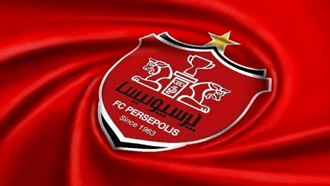 بازگشت دارایی‌های باارزش پرسپولیس با حکم قوه قضاییه!