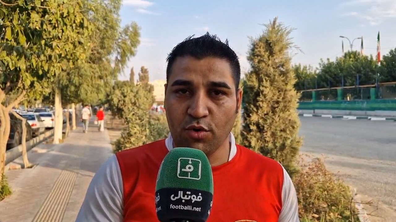 هوادار پرسپولیس: عزیزی از بیرانوند بپرسد چه اتفاقی برایش می افتد!