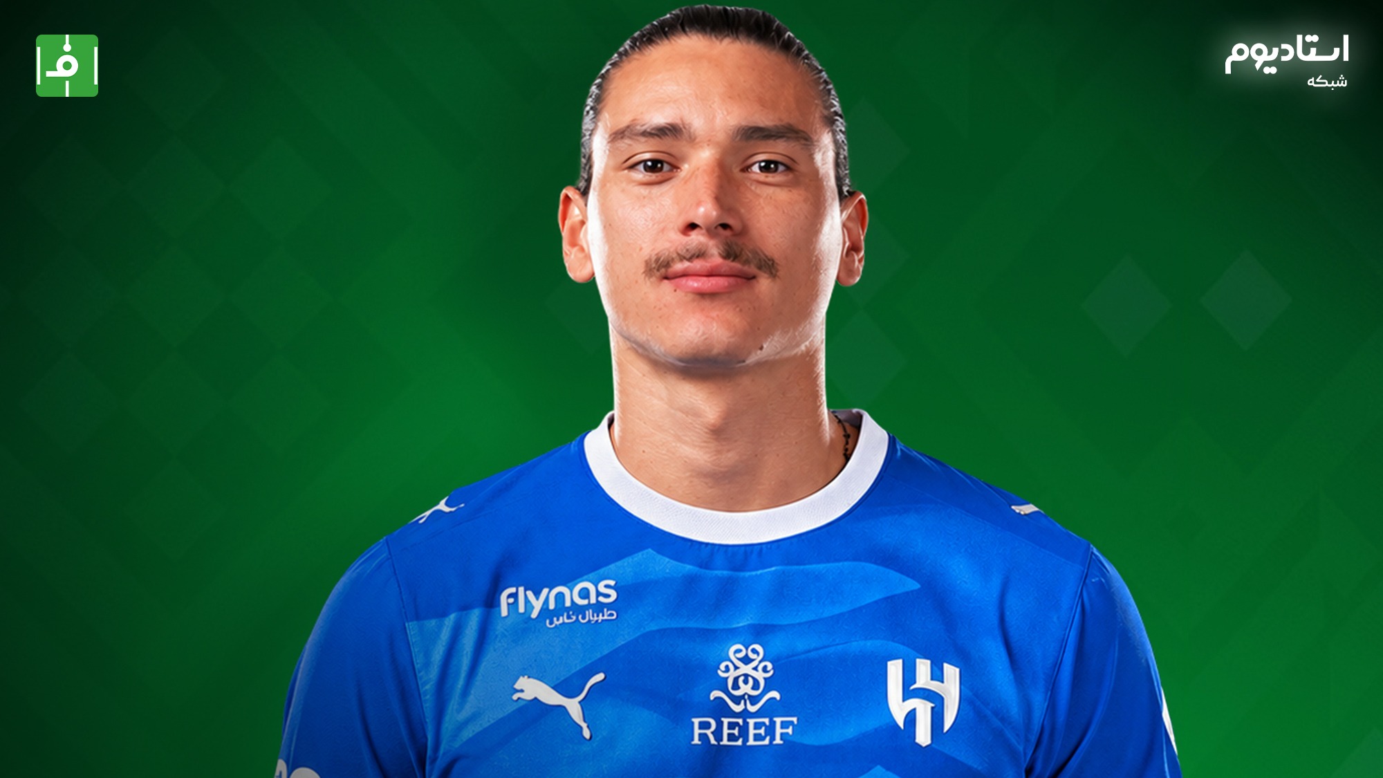 هایلایت بازی الهلال 0-2 نئوم (گزارش روح الله مدرسی)