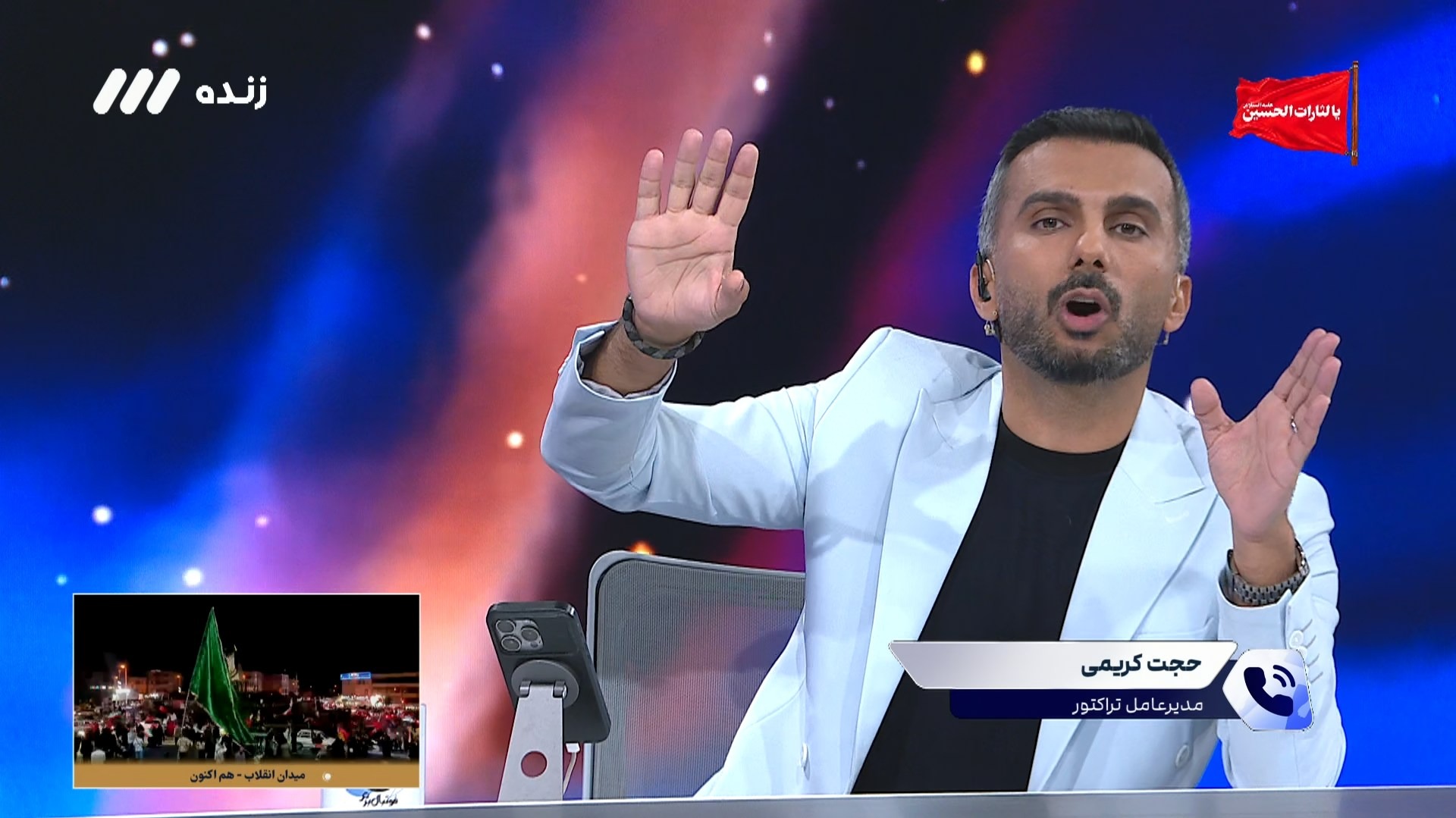 حجت کریمی: تراکتور اگر در جدول هشتم بود که کسی کاری با ما نداشت