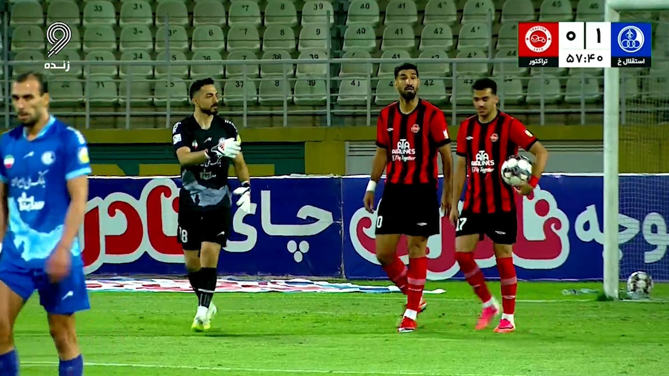 دومین گل مردود شهریار مغانلو مقابل استقلال خوزستان