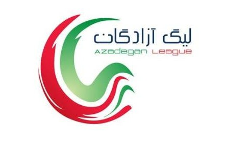 سازمان لیگ، ورزشگاه خانگی 4 تیم لیگ یکی را معرفی کرد