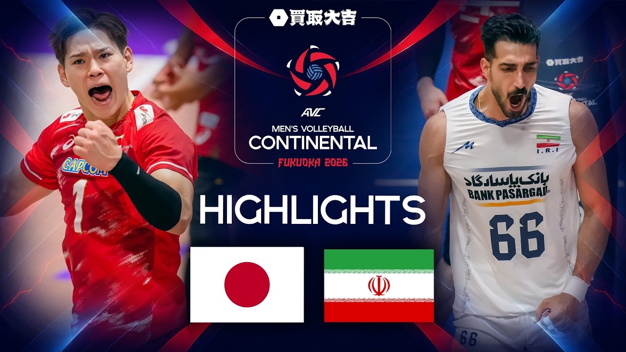 خلاصه بازی ژاپن 3-0 ایران (فینال والیبال قهرمانی آسیا 2026)