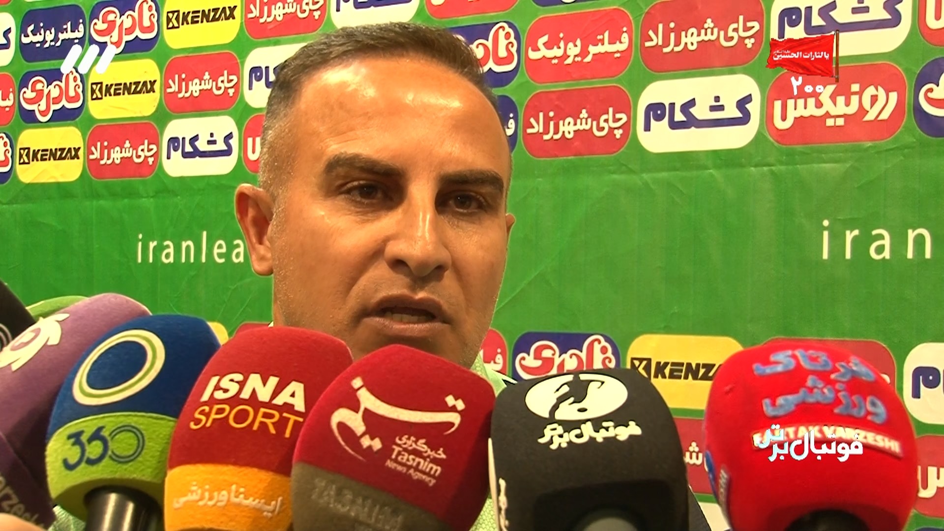 حواشی بازی استقلال خوزستان 1-0 تراکتور