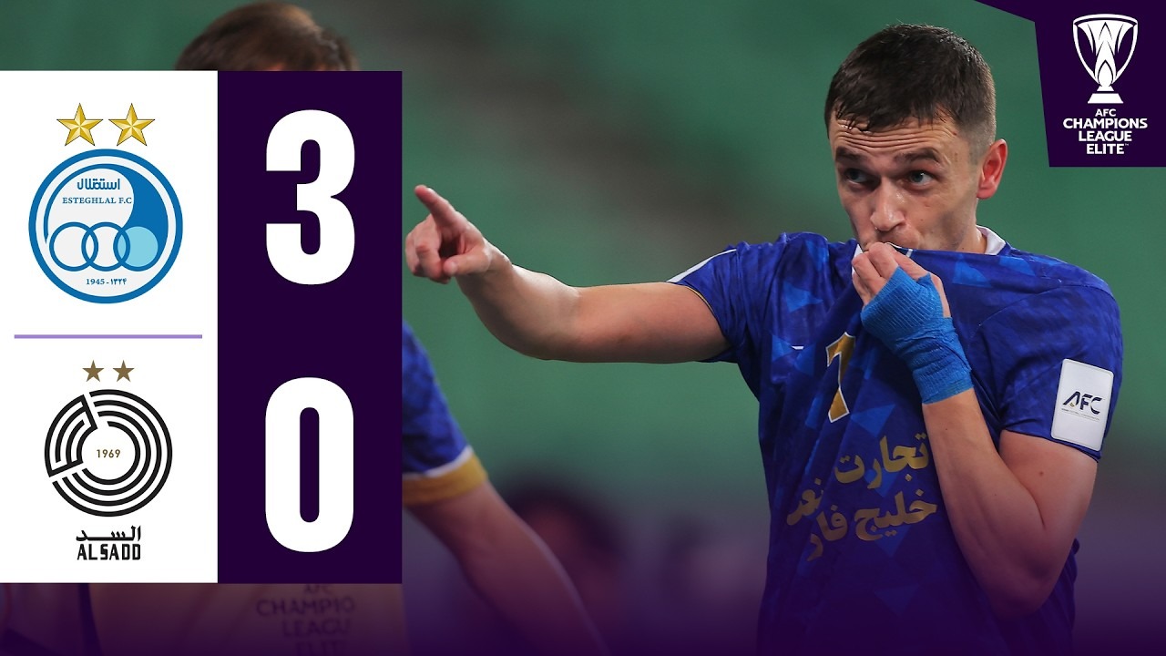 بازی کامل استقلال 3-0 السد (لیگ نخبگان آسیا 27-2026)