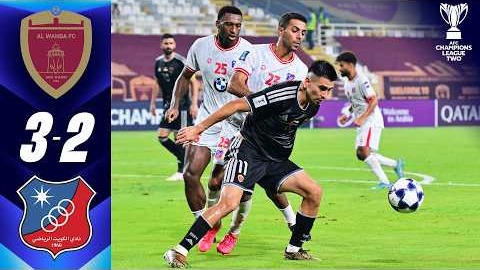 خلاصه بازی الوحده امارات 3-2 الکویت (گل بنتکه دقیقه 95)