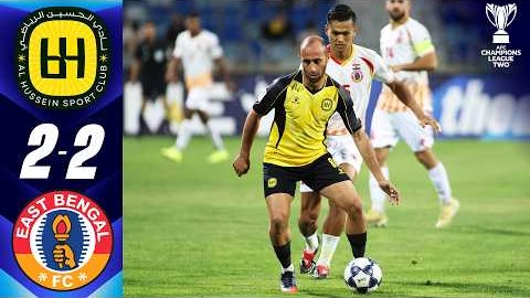 خلاصه بازی الحسین اردن 2-2 بنگال شرقی فوتبالی | 