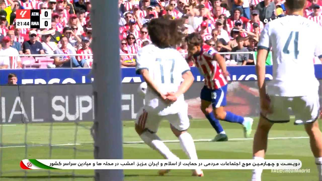 ضربه خطرناک سیمئونه از کنار دروازه رئال به بیرون رفت