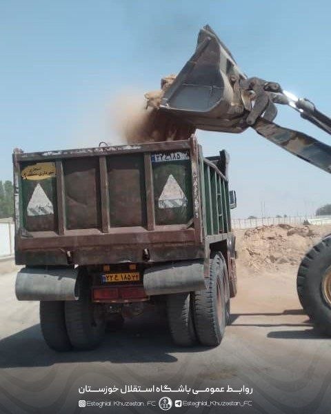 تصویر خبر