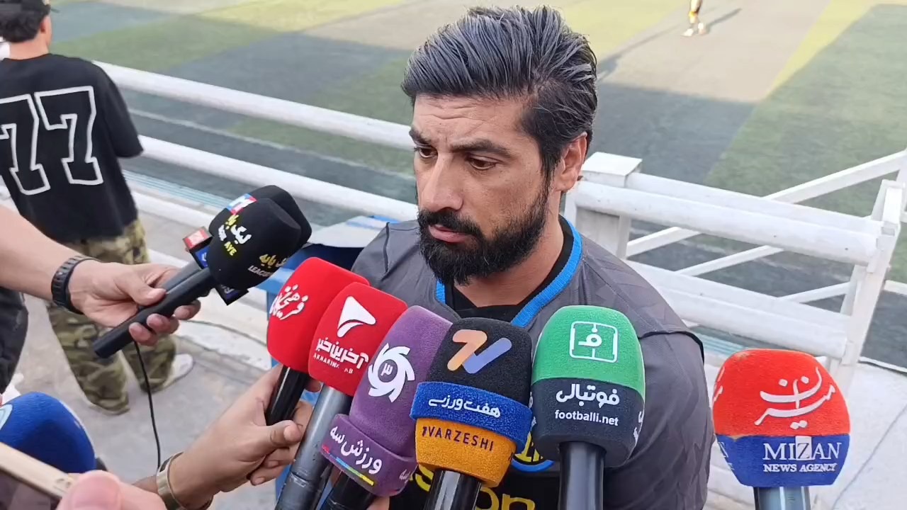 صحبتهای اردلان آشتیانی در حاشیه دیدار تیم های امید پرسپولیس و سایپا