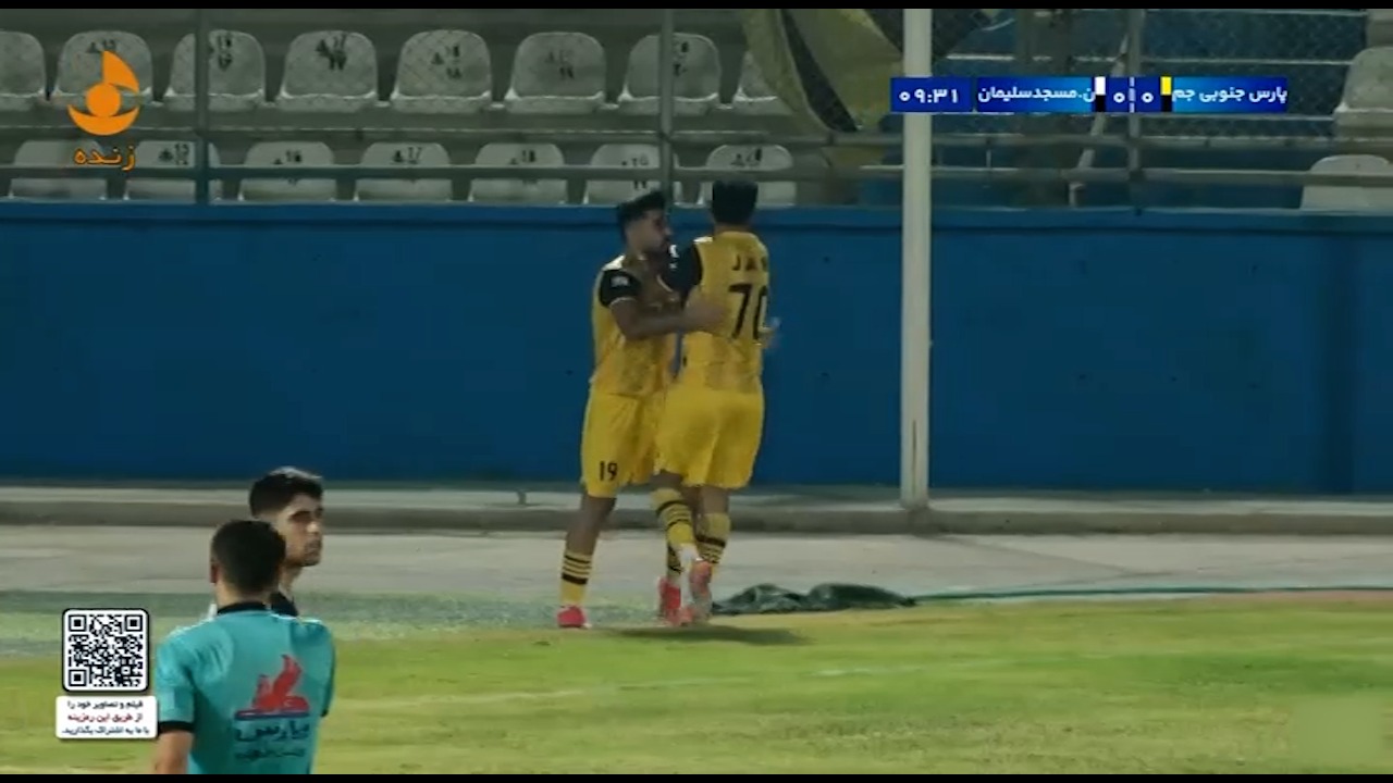 گل اول پارس جنوبی جم به نفت مسجدسلیمان (عباس بوعذار)