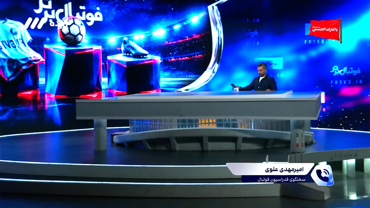 امیرمهدی علوی: من به پرسپولیس نگفتم که از یاسر آسانی شکایت نکند